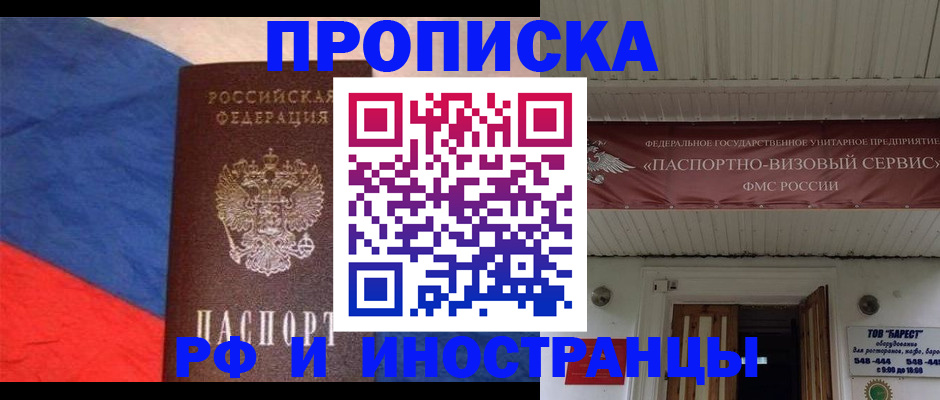 форма 3 в Еманжелинске
